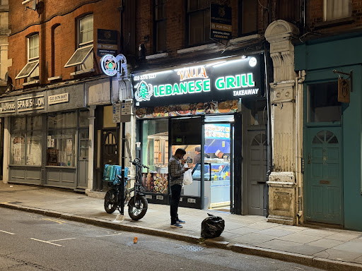 Photo of YALLA LEBANESE GRILL - 62 Church Rd, London SE19 2EZ